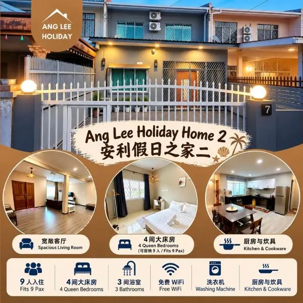ANG LEE HOLIDAY HOME 2, Hotel in Semporna