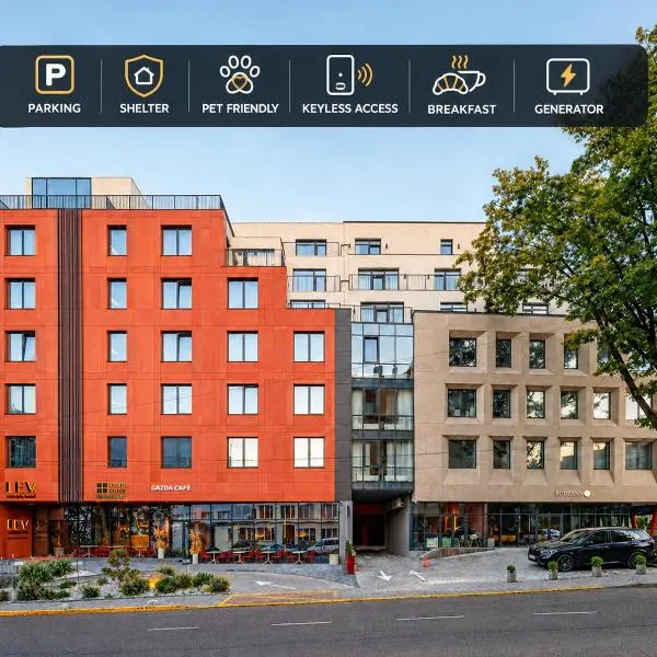 Апарт-готель Smart House Apartments, готель y Львові