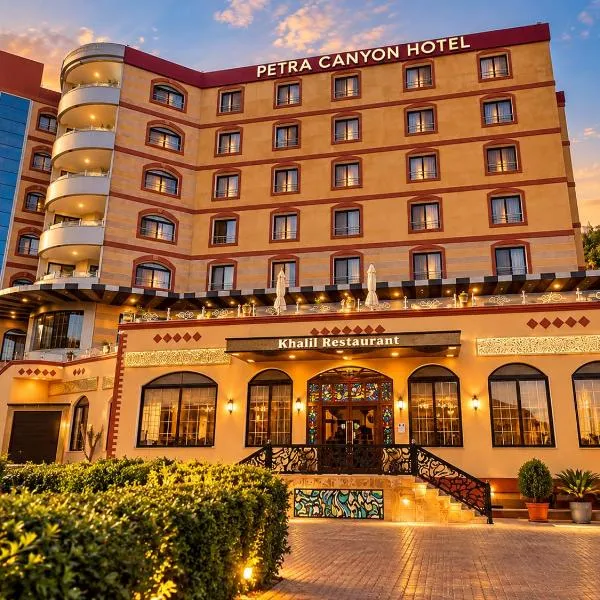 Petra Canyon Hotel, hotel em Wadi Musa