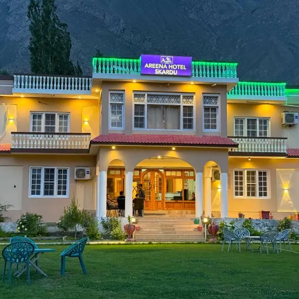 Areena Hotel, Hotel in Skardu