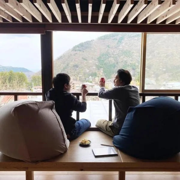 強羅テラス-箱根の山々が目の前に広がるテラス-和室付きのゆったり空間でリラックス-駐車場有, Hotel in Gora