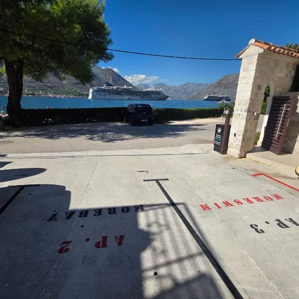 Kotor में, होटल Waterfront Apartment Petrovina