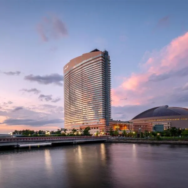 Hilton Fukuoka Sea Hawk, hotelli kohteessa Fukuoka