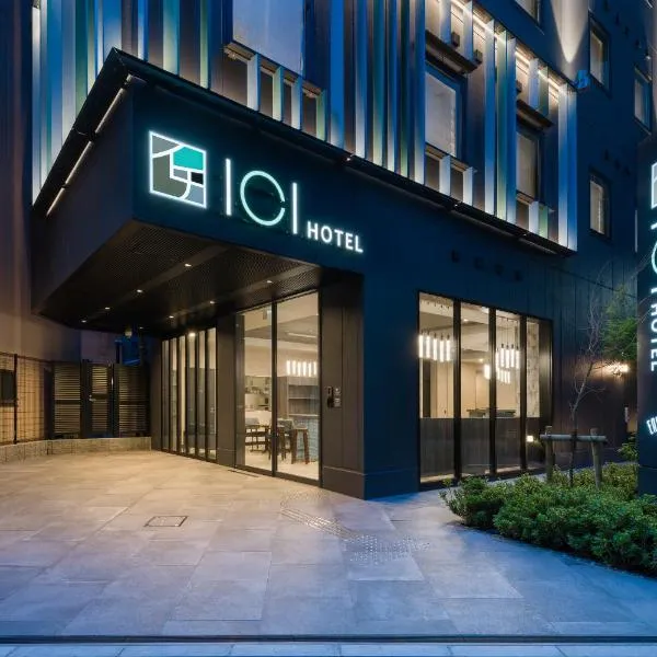 ICI HOTEL Tokyo Hatchobori, hotel en Tokio