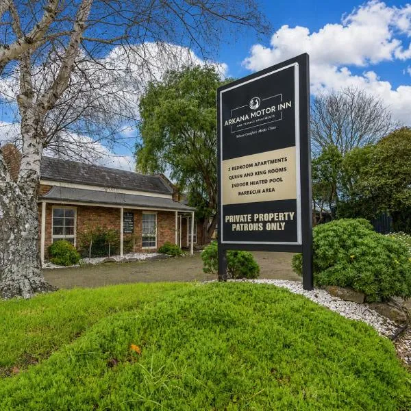 Arkana Motor Inn & Terrace Apartments, hotel u gradu Mount Gambier