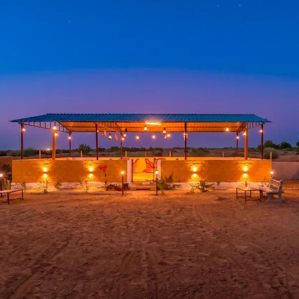 Vijay Bagh, hótel í Jaisalmer