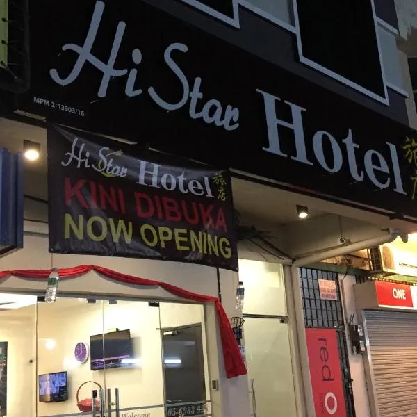 Hi Star Hotel, hotel em Sitiawan