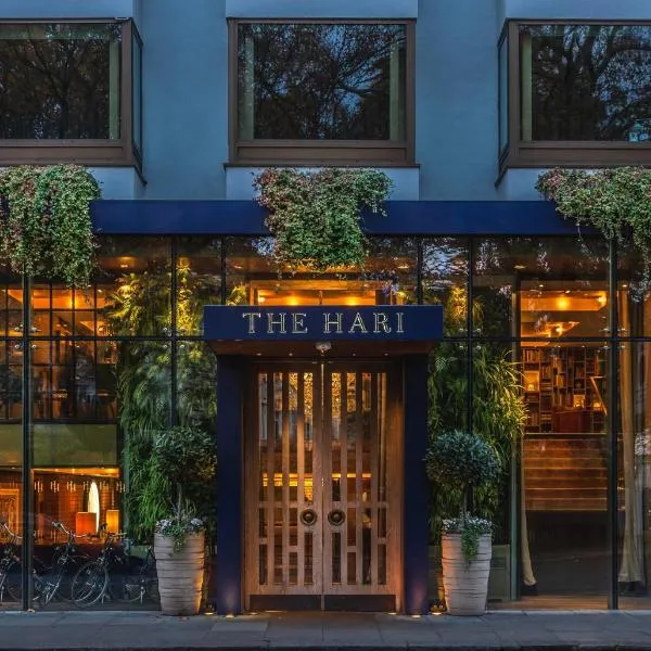 The Hari London, Vignette Collection by IHG, hotel di London