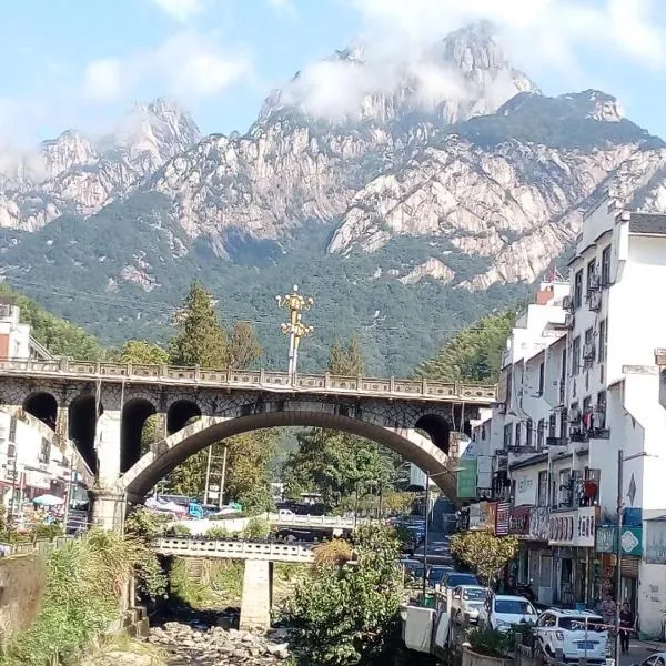 Huang Mountain Wangfeng Hotel, hotel in Lucun