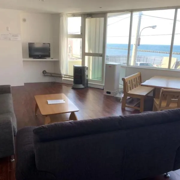 Zenibako House 2f, hotel v destinaci Otaru