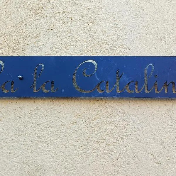 Viesnīca Ca la Catalina pilsētā Mollet de Perelada