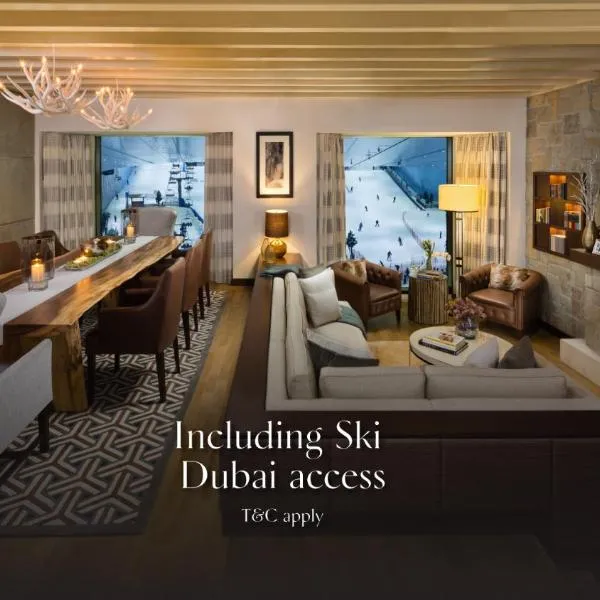 Kempinski Hotel Mall of the Emirates, Dubai, hotel u Dubaiju