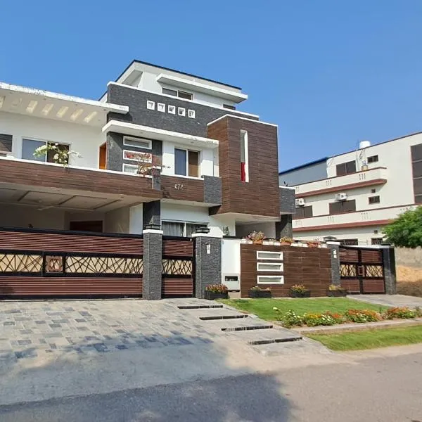 Hak Haven Guest House, hotel a Islamabad