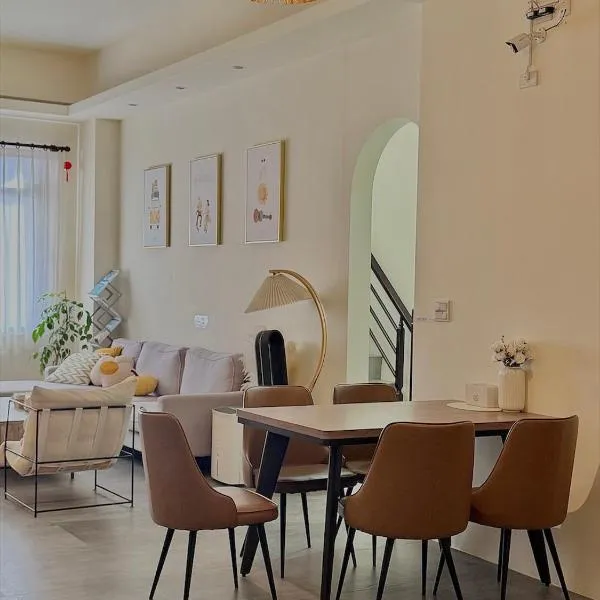 Kaile Roaming Homestay, hôtel à Magong
