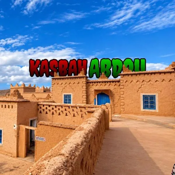 Kasbah Abdou, khách sạn ở El Kelaa des Mgouna