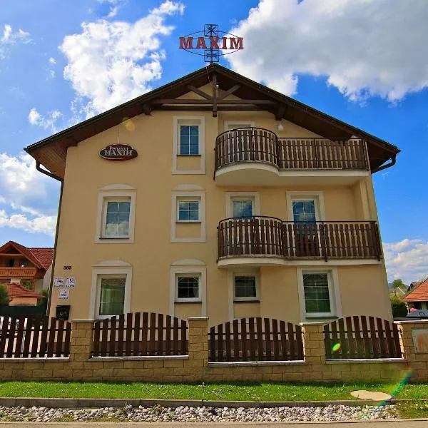 Guest House Maxim, отель в городе Липтовски-Микулаш