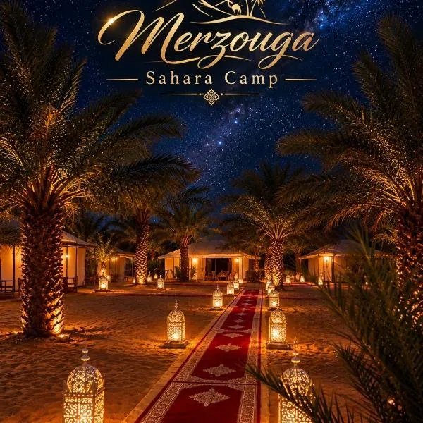 Merzouga sahara camp, hotel en Merdani