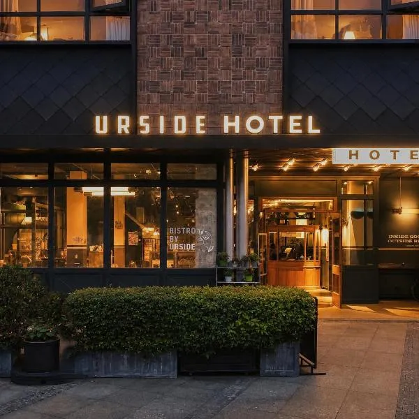 Urside Boutique Hotel The Bund Shanghai, hotel di Shanghai