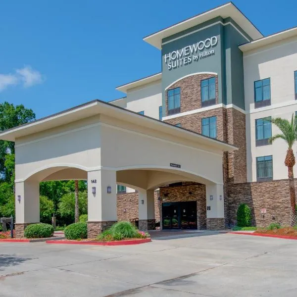 Homewood Suites by Hilton Houma, hotel v destinácii Houma