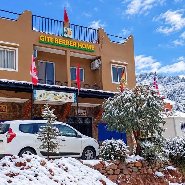 Gite Berber Home, hotel a Azal