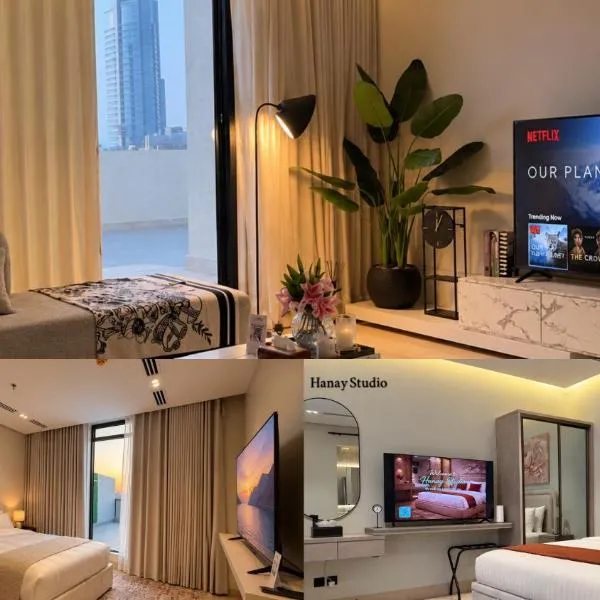 Hanay Studio, hotell sihtkohas Al Khobar