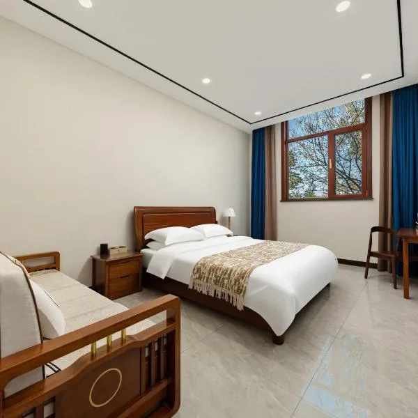 Floral Hotel Xinheng Yuanli Chinese Inn, מלון בויי-האי