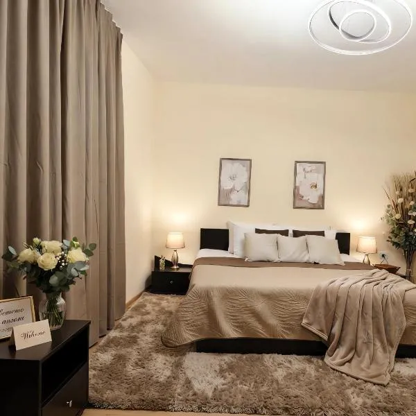 Стаи за гости Цветето на Ангела, hotel v mestu Bankya