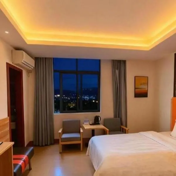 PAI Hotel·Huazhou Bus Terminal, hotel u gradu Dongshan