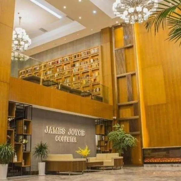 James Joyce Coffetel· Changde Liuyehu, hotel v Changde