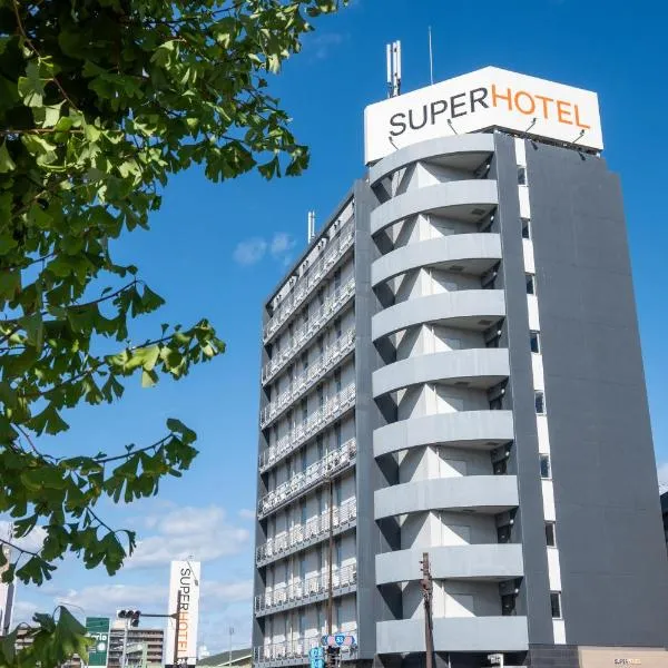 Super Hotel Tottori Station North Exit Smoke-Free, hotel i Tottori