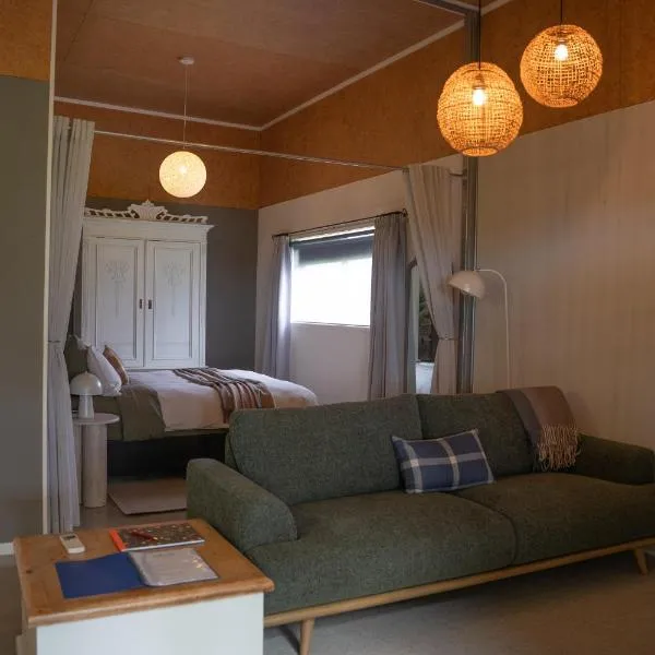 Cosy Country Stay B&B, Hotel in Matamata