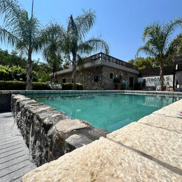 Aithonas Villa, Hotel in Archangelos