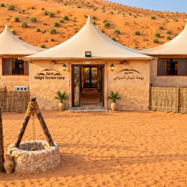 Sand Delight Camp Oman, hotel en Al Wāşil