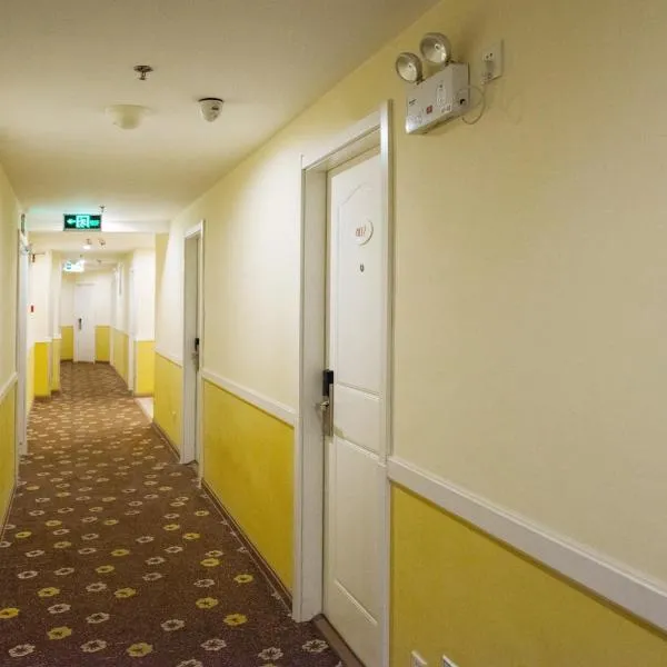 Home Inn Yuncheng Yuxi Road Yudu، فندق في يونتشنغ