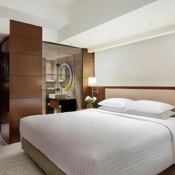 Courtyard by Marriott Hong Kong, hotell i Hongkong