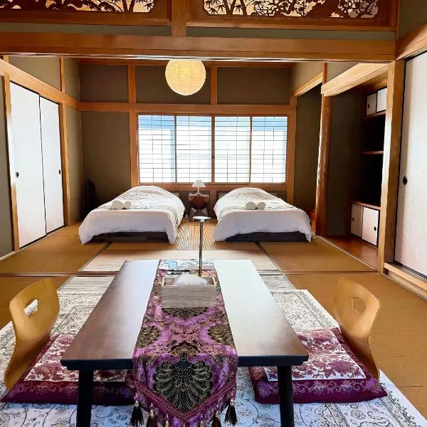 民泊 海月 Minpaku Mitsuki, hotel u gradu Owase