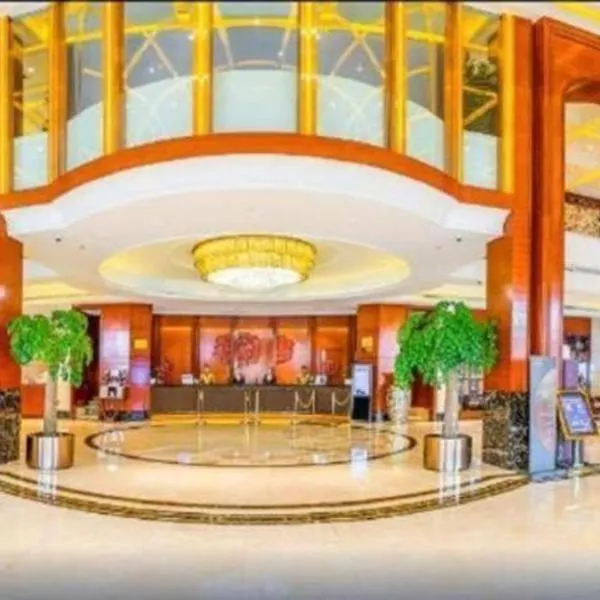 Grand Skylight International Hotel Wu Hai, готель у місті Ухай