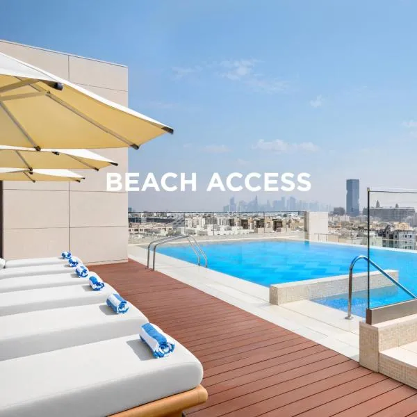 Abesq Doha Hotel and Residences, an IHG Hotel, hotel in Doha