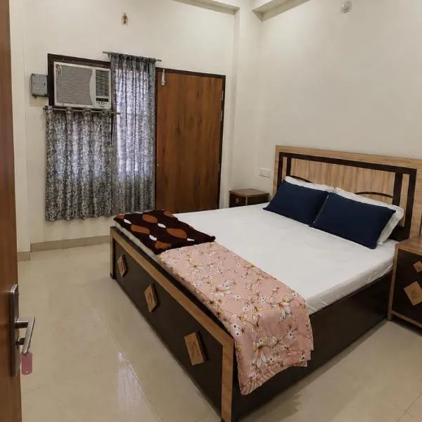 Shri Govind Braj Dham, hotel a Mathura
