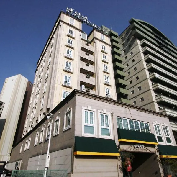 Hotel NOA (Adult Only), ξενοδοχείο σε Anjomachi