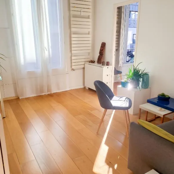 Appartement moderne à Clichy, 35 m², idéal pour 4 personnes., hotelli kohteessa Clichy