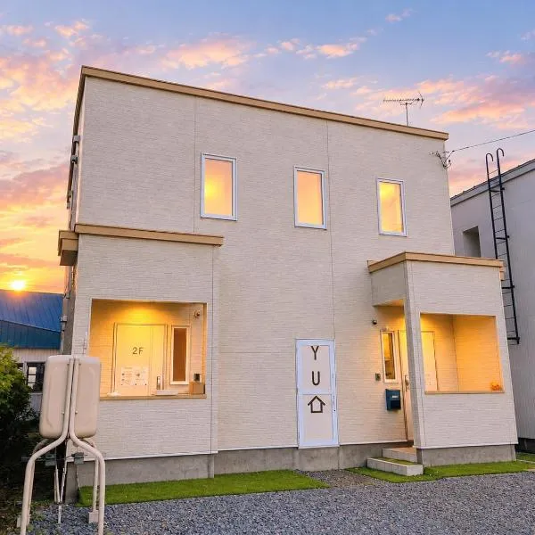 優富良野, hotell sihtkohas Furano