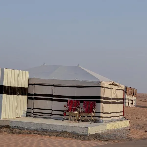 Aurora desert camp, hotel Badīyah városában