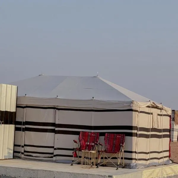 Aurora desert camp – hotel w mieście Badīyah