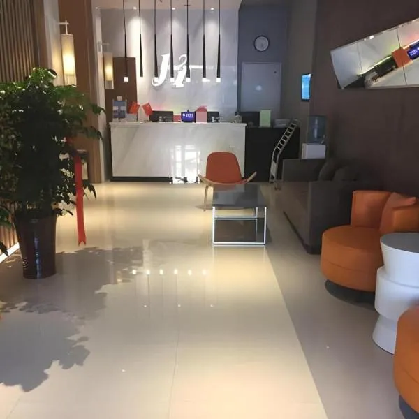 Jinjiang Inn Handan Zhonghua Nan Street Xueyuan Bei Road, отель в Ханьдане