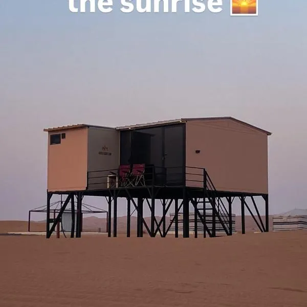 Aurora desert camp, hôtel à Badīyah