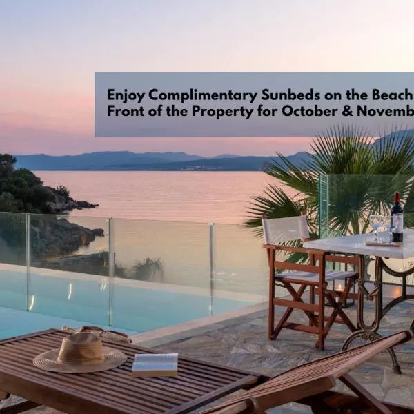 Arte Pefki Beachfront Suites, hotel en Pefki