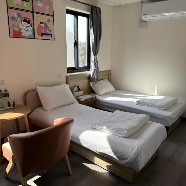 Fu Hwa Homestay, hotell sihtkohas Nangan