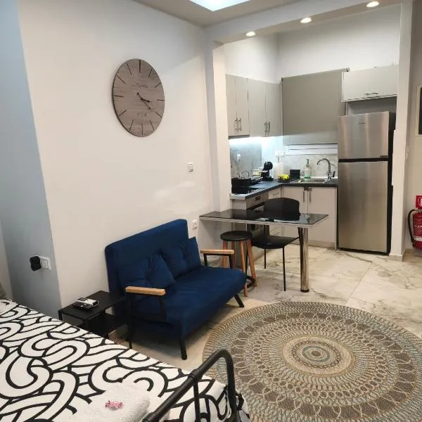Elario studio, hotel u gradu Larisa