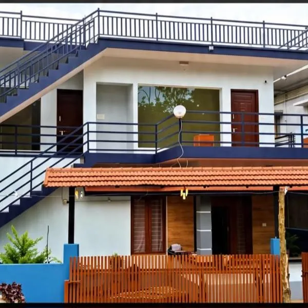 Coorg Teakwood Treasure Homestay, hôtel à Madikeri